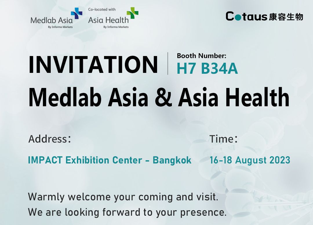 Einladung zur Ausstellung – Medlab Asia und Asia Health 2023 in Bangkok