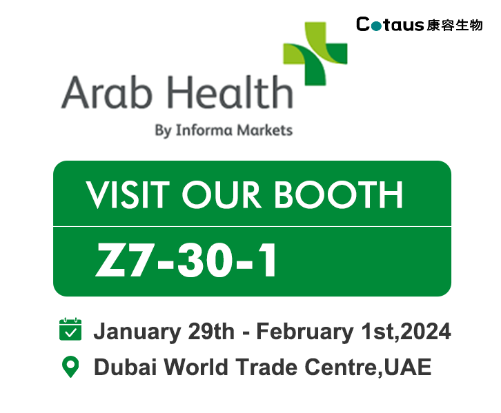 2024 Arab Health:Cotaus ist da