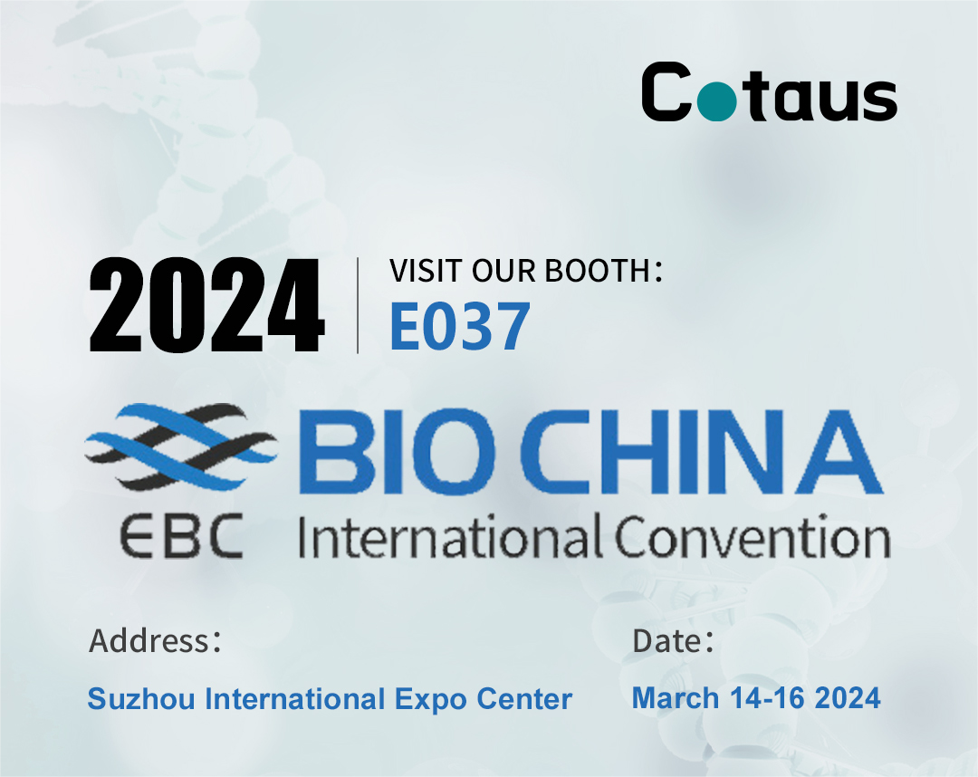 Cotaus nahm an der Jahrestagung 2024 der BIO CHINA International Convention (EBC) teil